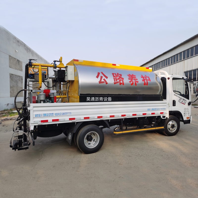 ผู้จัดจำหน่ายแอสฟัลต์อัจฉริยะ