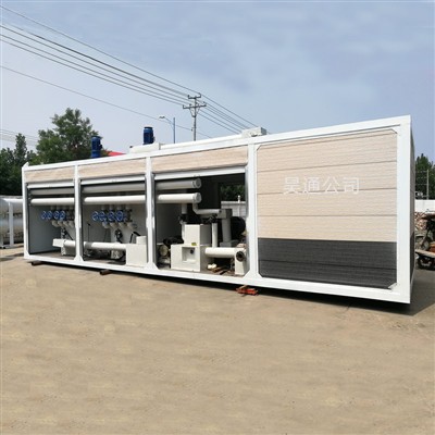 วิธีการบำรุงรักษาอุปกรณ์แอสฟัลต์ดัดแปลง