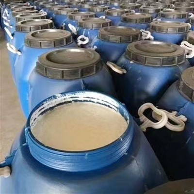 อิมัลซิไฟเออร์ประจุลบ