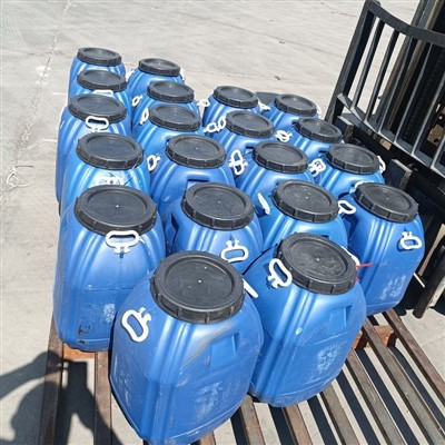 แอสฟัลต์อิมัลซิไฟเออร์