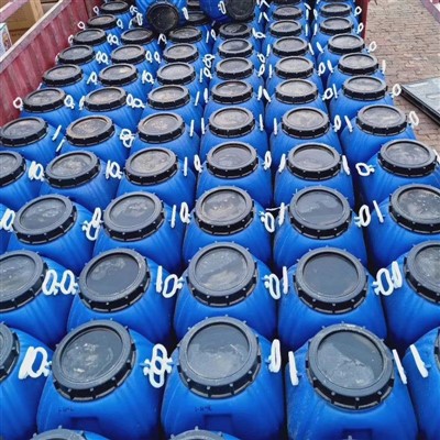 แอสฟัลต์เหลวอิมัลชัน